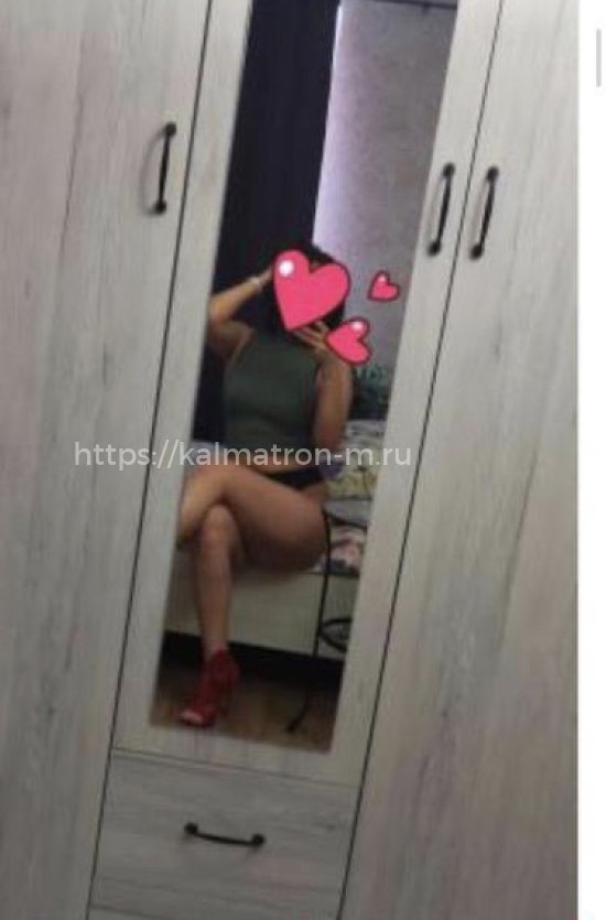 Аня без предоплаты